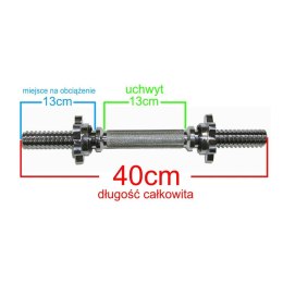 GRYF PROSTY KRÓTKI 40CM Z ZACIKAMI ŚREDNICA 25MM EB FIT